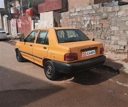 سايبا 131